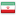 Iran, Islamic Republic of